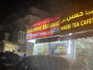 Mohammed Shakawat Foodstuff Trading