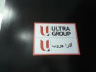 Ultra Parking