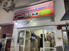 Madar Alkhair Used Furniture Trading