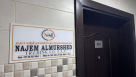 Najem Almurshed Trading