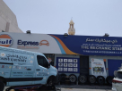 The Mechanic Star Tyres & Car Accessories