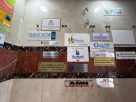 Indogulf Contracting Company