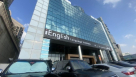 Dr Sherif Shawqi Dental Clinic