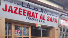 Jazeerat Al Safa Trading