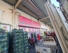 Fruit Mart Foodstuff Trading