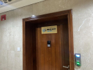 Busam Trading