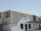 Wurth Gulf Outlet