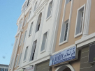 Khamis Obaid Laundry
