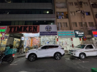 Ekmaal Industrial Plant Equipment & Spare Parts Trading