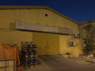 Ahlan Cargo & Clearance