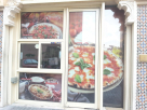 800 Pizza
