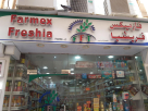 Farmex Freshia Trading