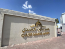 Qasr Marib Mandi Restaurant