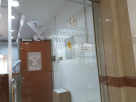 International Gemological Institute