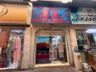 S K Textile Trading