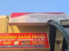 Qamar Albaher Cargo Services