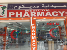 Medicom Pharmacy