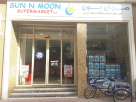 Sun N Moon Supermarket