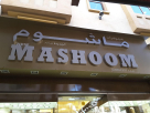 New Mashoom Jewellery