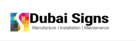 Dbx Dubai Signage