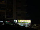 Yeamin Auto AC Repairing