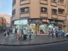 Wholesale & Retail (Habibur Rahman Electronics Trading)
