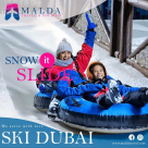 Malda Tourism & Travel