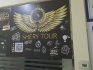 Shery Tour For Marketing