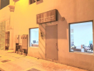 Abdul Qadir Abdul Wajid General Trading