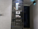 Baab Al Sadaqah Business Center