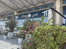 Cities Design Art & Lifestyle