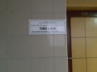 Time Line Building Materials Trading