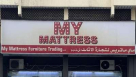 My Mattress Furnitures Trading