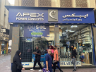 Apex Power Concepts Solar Energy
