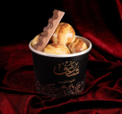 Shaghf Cafe