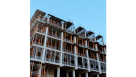 Huanyu International Building Contracting