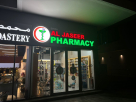 Shifa Al Jaseer Pharmacy