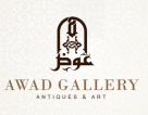 Awad Gallery Novelties Trading