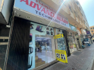 Advance Reader Technology