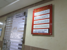 Latif Khan Technical Services