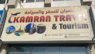 Kamran Travel And Tourism