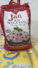 Al Fazal Rice Trading