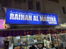 Cafeteria Raihan Al Madina