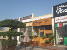 Falafel Farm Cafeteria