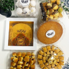 El Forn El Masry Bakery