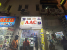 Al Sama Al Dahabi Computers Trading