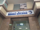 Abdul Rahman Raiesi Trading
