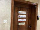 One Way Goods Wholesalers