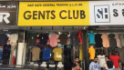 Naif Gate General Trading (gents club)