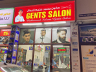 Muhammad Saleem Gents Salon